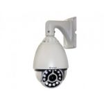 VANTECH VP-4553