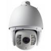 Camera HDS-AT7264IR-A - anh 1 Camera HDS-AT7264IR-A - anh 1