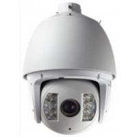 Camera HDS-AT7264IR-A Camera HDS-AT7264IR-A