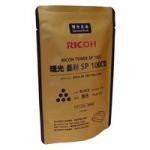 Nạp mực máy in Ricoh
