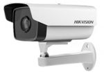 HIKVISION DS-2CD1201-I5